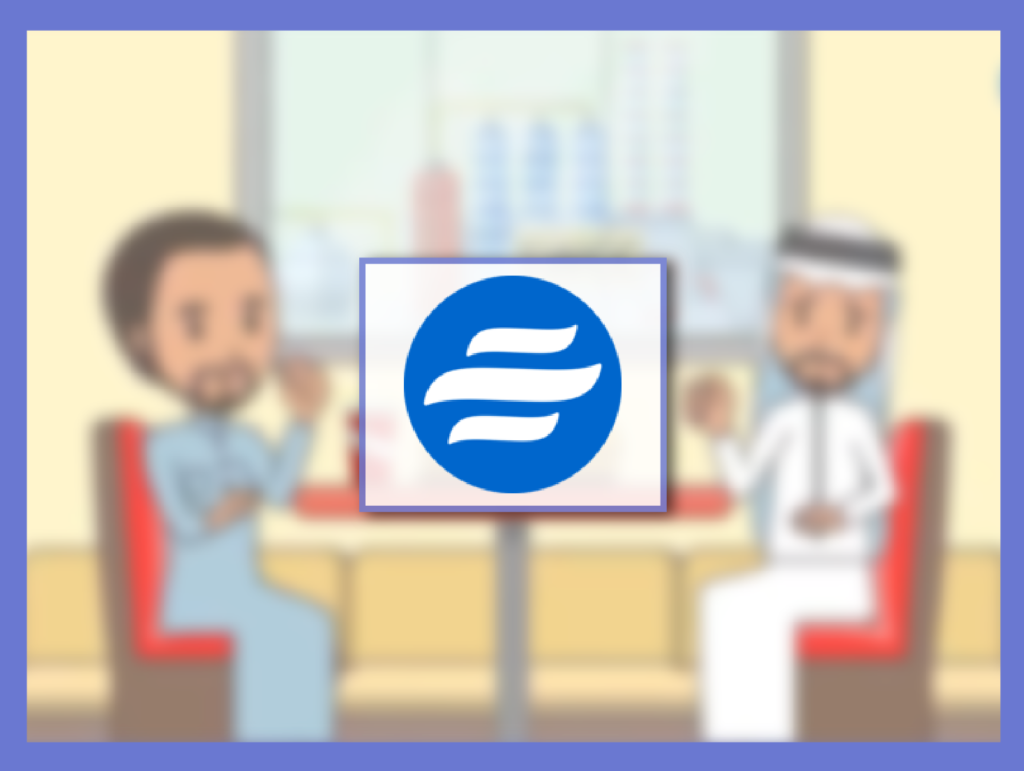 Customer Onboarding Video 59 SWCC-19