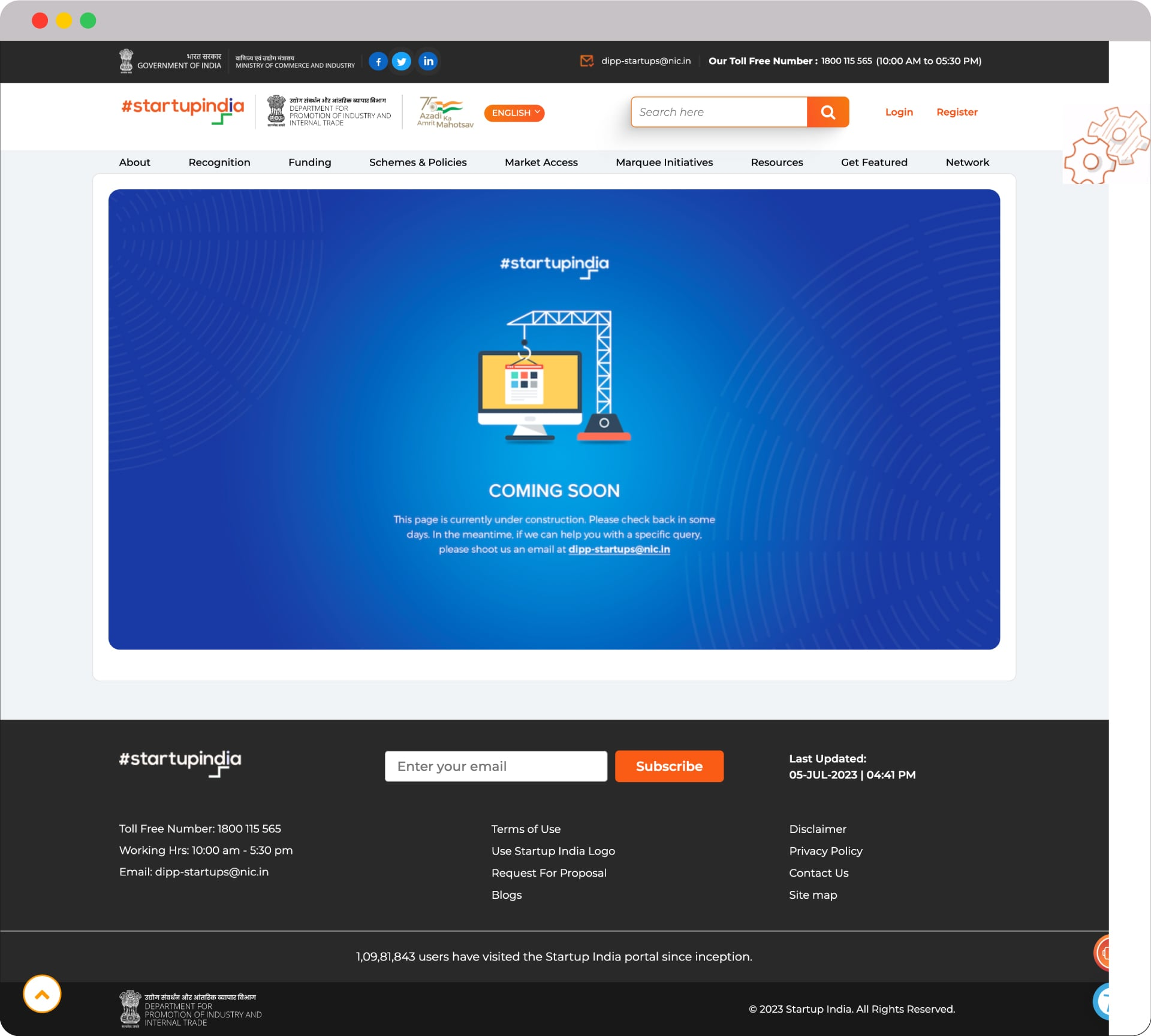 Startupindia comingsoon page