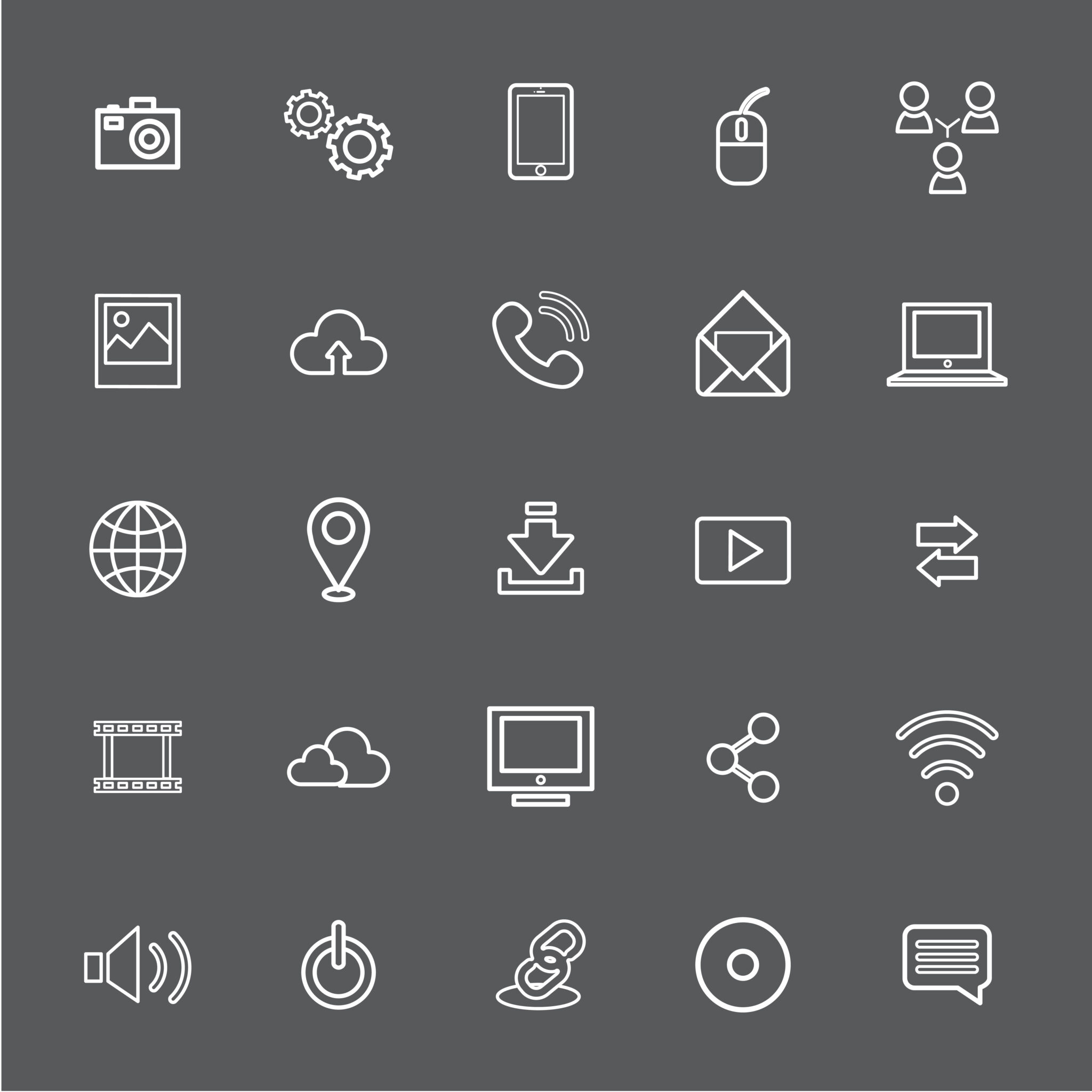 What is the difference between a logo and an icon 2048x2048 1