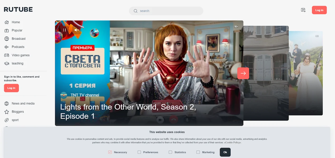 web design plagiarism copy of youtube