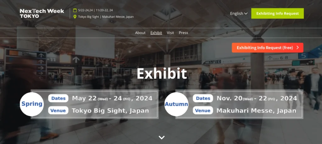 AI expo Japan