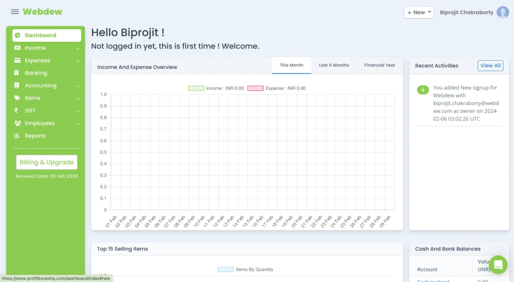 Profitbooks dashboard
